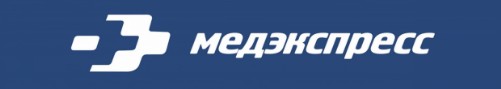 ОМС МедЭкспресс